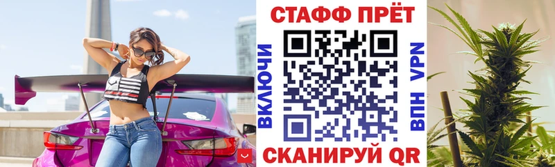 КЕТАМИН Павловск