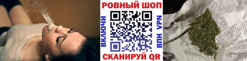 Виды наркоты Павловск АМФ Марихуана omg ГАШ Alpha PVP МЕФ