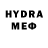 MDMA VHQ Game tj