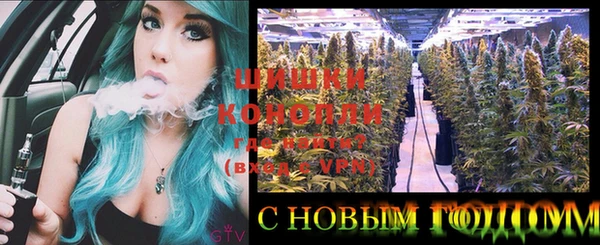 кокаин премиум Гусиноозёрск