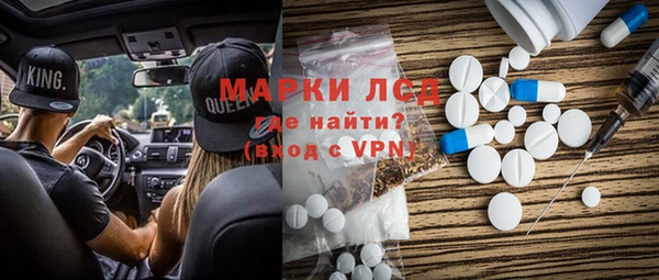 кокаин премиум Гусиноозёрск