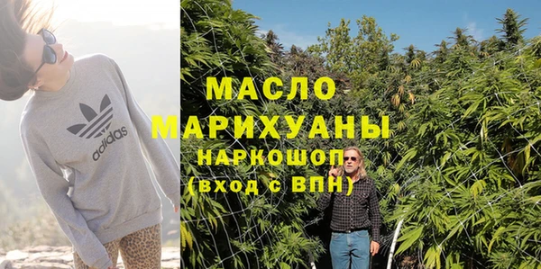 ALPHA PVP Гусев