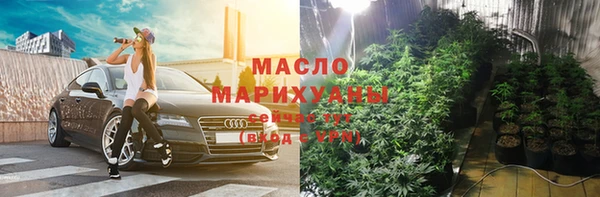 ALPHA PVP Гусев