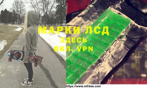 шишки Ханты-Мансийск