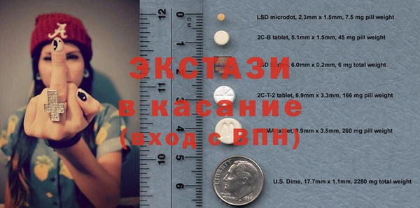 a pvp Фурманов