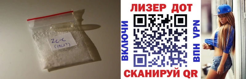 ЛСД экстази ecstasy наркошоп Павловск